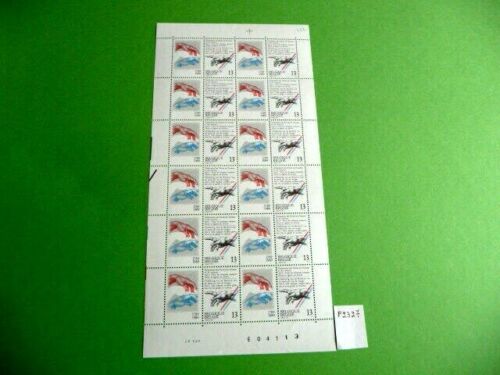 COB F2327 Belgie/Belgique - Vel van 12 zegels/Feuille de 12 nieuw/neuf **